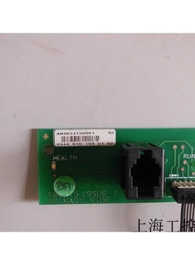 非实价议价议价AH465315U001 590+直流调速器面板转接板 原装拆机