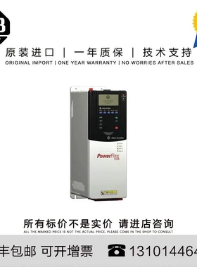 非实价议价议价Allen-Bradley 22B-D6P0N204 2.207 KG CN PowerFl