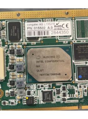 非实价议价议价康佳特congatec AG L132319工业主板 质保一年 顺