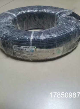 议价【芯企】百通4芯遮蔽线BELDEN百通   E357312-s/议价议价