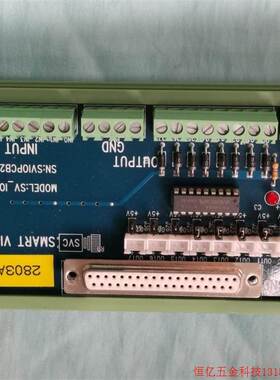 非实价议价议价拍前询价:二手SmartVision SV_IOPCB2 SVIOPCB2_07