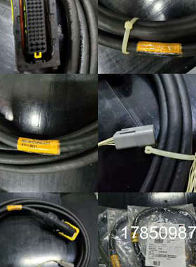 议价B00E50200271MTU线缆X51/W51线号配件号B00E50200271议价