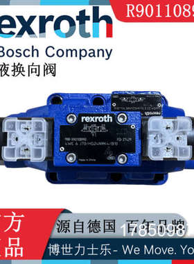议价Rexroth力士乐R901108958电液换向阀4WEH22E7X/6HG24N9ETK4/B