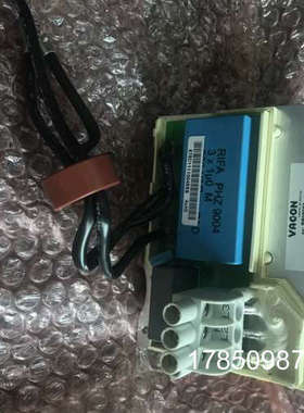议价PP05052 575C 伟肯VACON变频器输入电抗器 详细议价