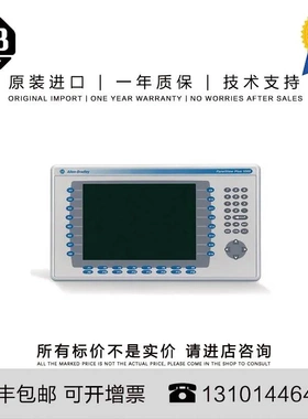 非实价议价议价Allen-Bradley 2711P-K10C4A9 3.819 KG US PanelV