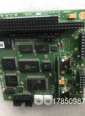 议价Hilscher CIF104-CNS L9808011 L9808031 L9808041 L9808061