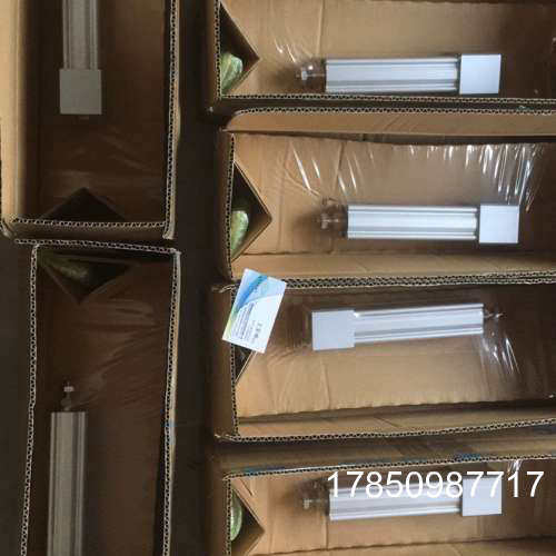 议价LEPY10K-25U 电动执行器 议价