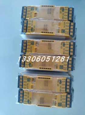 非实价议价议价/750020 PNOZ s connector (10 pieces)连接器 现