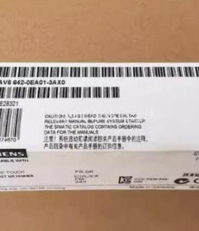 非实价议价议价MP177人机界面6寸触摸屏6AV6642-0EA01/OEAO1-3AX0