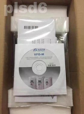 非实价议价议价台达变频器VFD150E23A包邮非实价议价议价