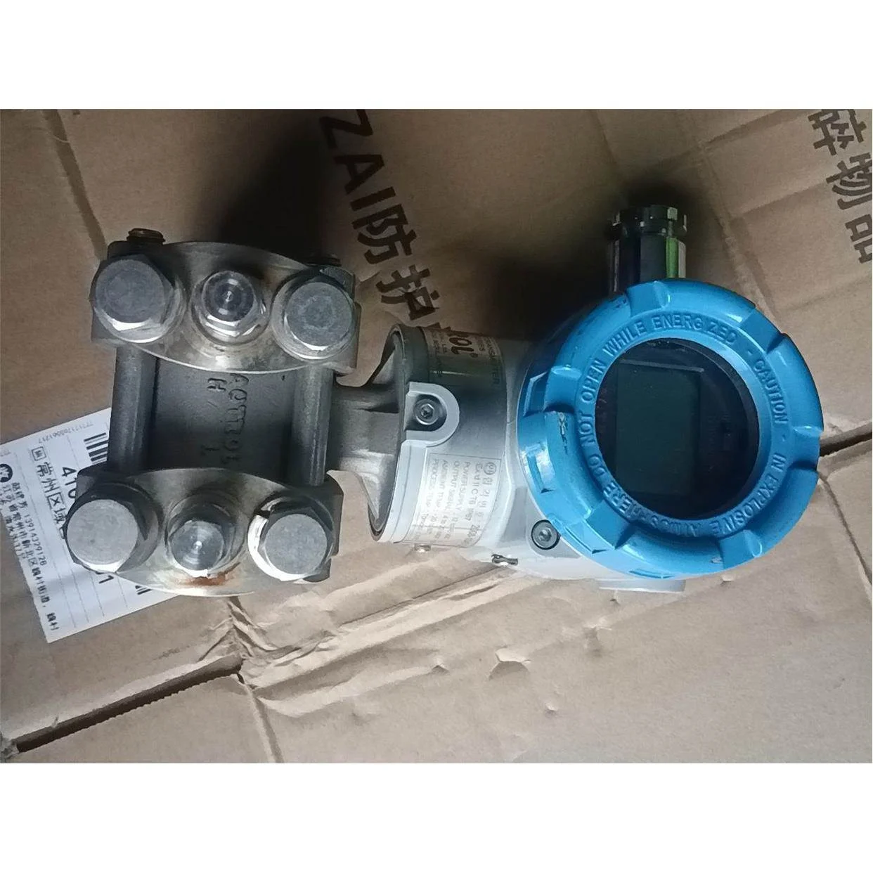 非实价议价议价APT3100 SERlES压力变送器韩国AUTROL非实价议价议