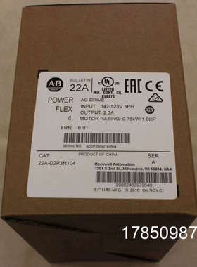 议价罗克韦尔PowerFlex700S 变频器20DB028A0EYNANANE AB议价