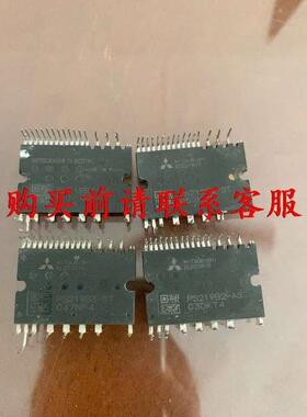 非实价议价议价议价直拍不发议价PS219B2-ST PS219B3-ST PS219B非