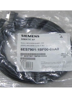 非实价议价议价RS-232连接电缆6米6ES7901-1BF00/1BFOO-0XA0/OXAO