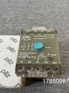 议价（统统工控）PILZ 皮尔兹安全继电器P1M-1NK 货号479160议价