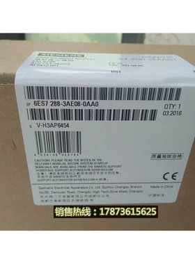 非实价议价议价6ES7288-3AE08-0AA0 S7-200SMART扩展模块6ES72883
