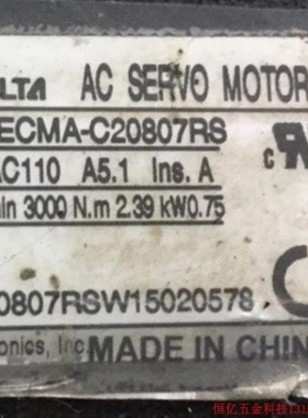 非实价议价议价拍前询价:750w台达/CA0807RSC20807RSECMA-非实价