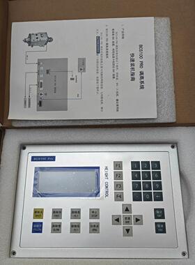 非实价议价议价柏楚bcs100pro调高器议价非实价议价议价