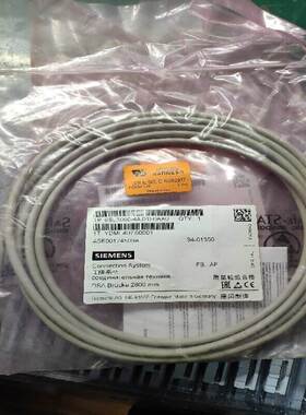 非实价议价议价6SL3060-4AJ20-0AA0/OAAO连接线 DRIVE-CLiQ电缆