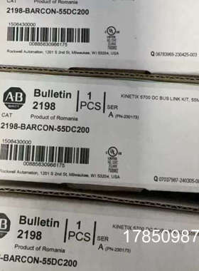 议价2198-BARCON-55DC200议价