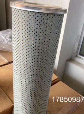 议价优势供应hilco/ Hilliard Corporation 滑油滤网 PL718-05-GE