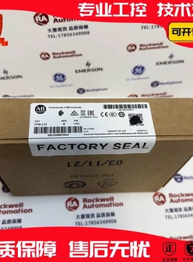 非实价议价议价 1756-L72 ControlLogix Logix5572 处理器 4 MB内