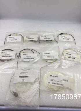 议价赛默飞  045877 045878   053764 05议价