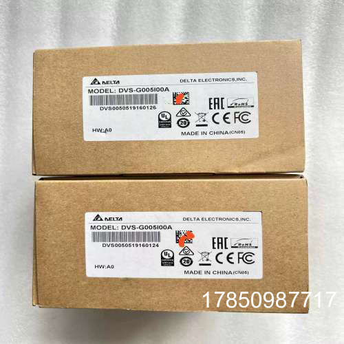 议价正品台达交换机DVS-G005I00A工业级乙太网5口全议价