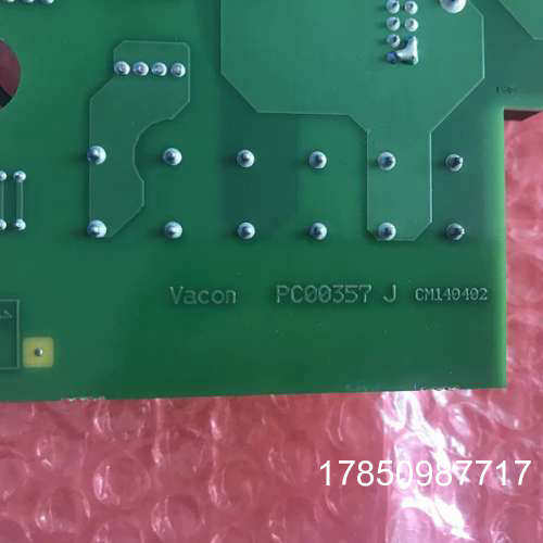 议价357O  PC00357J伟肯VACON变频器NXL驱动板 正品 议价