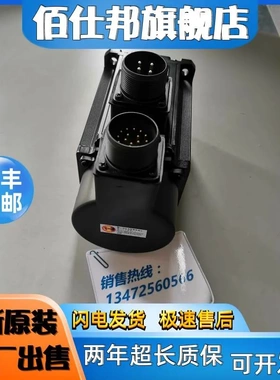 非实价议价议价伺服电机MSMA102/152/202/302P1G/P1D/P1H/P1C现货