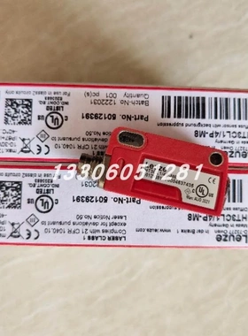 非实价议价议价Leuze/劳易测50000590 FRK 78/4 R-800带背景抑制