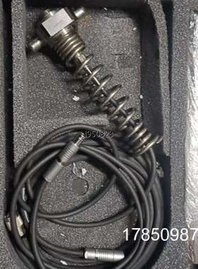 议价可用PMI，7613C，7513A。【】议价