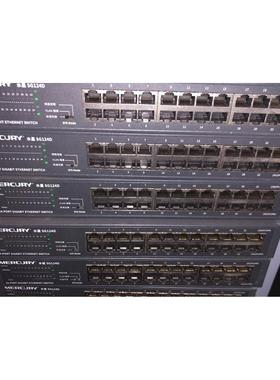 议价议价水星 SG124D SG116D 全千兆16/24口桌面交换机 议价议价