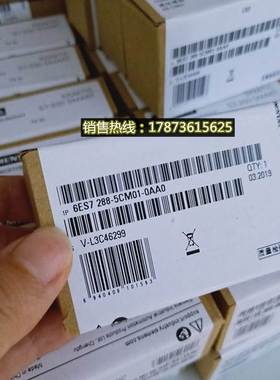 非实价议价议价6ES7288-5CM01-0AA0SBCM01通信信号板RS485/RS232