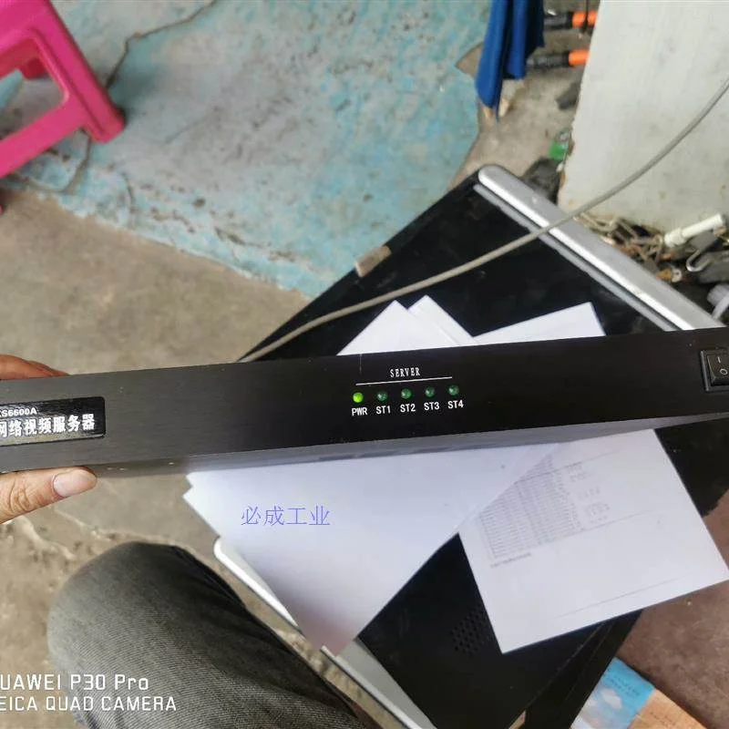 非实价议价议价议价议价议价出一台视易大厅转播机视易转播机ks66