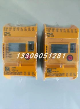 非实价议价议价/750002 PNOZ s Setscrew terminals 12,5mm接线端