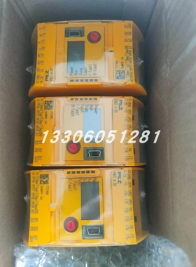 非实价议价议价/750701 PNOZsigma Configurator软件授权 现货非