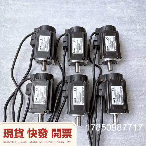 议价【议价】英威腾400W伺服马达 IMS20A-06M40B30C-2议价