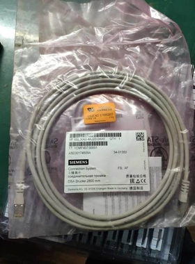 非实价议价议价S120 DRIVE-CLiQ电缆IP20/IP20 6SL3060-4AJ20-0AA