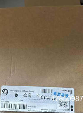 议价ControlLogix 24V DC Power Su议价