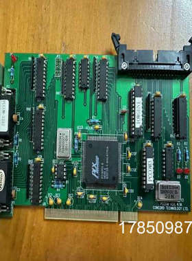 议价（荣荣电子）CONCORD TECHNILOGY LTD. PCCOM议价