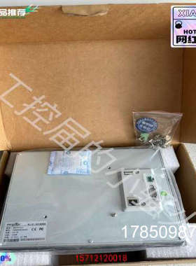 议价【议价】昆仑通态TPC1071Gix触控屏幕10寸质保【美嘉】议价