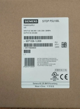 非实价议价议价SITOP PSU100L 24V/20A调节型电源6EP1336-1LB00/1