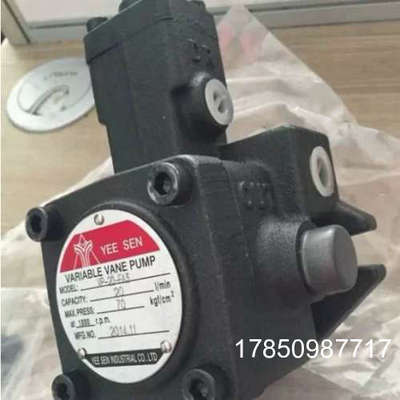 议价台湾YEESEN油泵VB1-20A-A3叶片泵TCVVP-F2020-A2A2议价