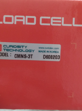 议价商品勿拍CMNS-3T韩国CURIOSITY纽扣式称重传感器议价商品勿拍