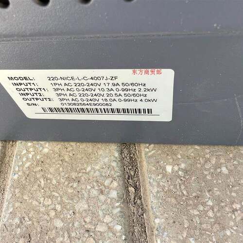 非实价议价议价220V电梯变频器220-NICE-L-C-4007拆机甩卖非实价