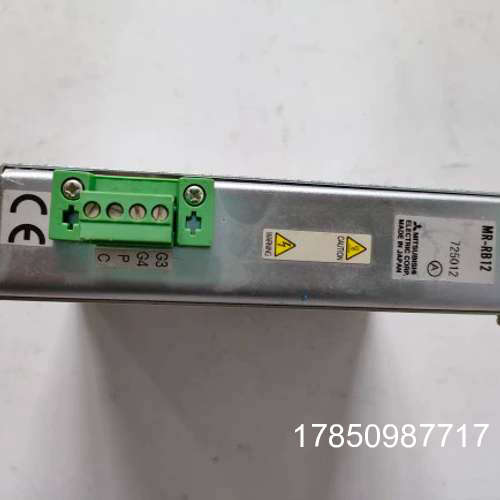 议价三菱电阻 mr-rb012九九新成色如图 功能正常，议价议价