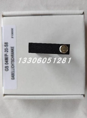 非实价议价议价/50121917 SLE46C-40.K2/4P-M12单光束安全装置接