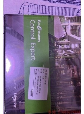 非实价议价议价CEXSPUCZXSPAZZ CEXADSCZZSPMZZ议价非实价议价议