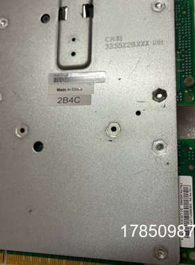 议价IBM 2BE0/2B4C RAID卡 74Y3342 44议价